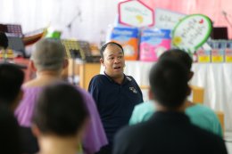 ประมวลภาพกิจกรรม Pay It Forward ปีที่ 4.3