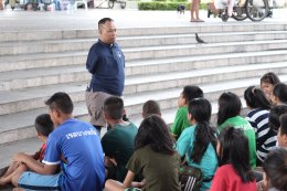 กิจกรรม "Art for life ศิลปะสร้างแรงบันดาลใจ” 