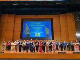 เอกชัย วรรณแก้ว รับรางวัล เพชรกนก