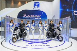 YAMAHA “SMART CONNECTED LIFE”