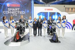 YAMAHA “SMART CONNECTED LIFE”