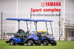 ยามาฮ่ามอบ Ambulance Golf Car 2 คัน สนับสนุนสโมสรบุรีรัมย์ ยูไนเต็ด 