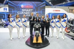 YAMAHA “SMART CONNECTED LIFE”