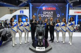 YAMAHA “SMART CONNECTED LIFE”