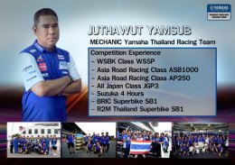 Yamaha Racing Team Service