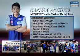 Yamaha Racing Team Service