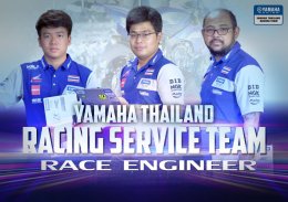 Yamaha Racing Team Service