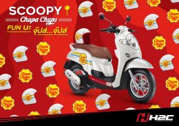 New Scoopy i Chupa Chups Limited Edition