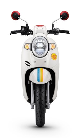 New Scoopy i Chupa Chups Limited Edition