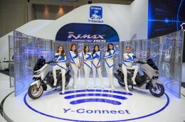 YAMAHA “SMART CONNECTED LIFE”