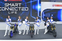 YAMAHA “SMART CONNECTED LIFE”