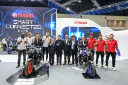 YAMAHA “SMART CONNECTED LIFE”