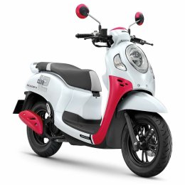 Honda: All New Scoopy