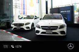 TTC Motor จัด TTC Motor Show 2021