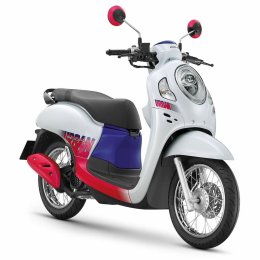 Honda: All New Scoopy