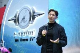 i-Motor เปิดตัว Voice of Belief ดันยอดขาย 3,000 คัน
