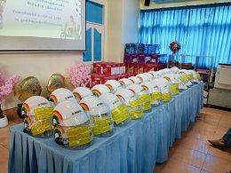 กรมป้องกันและบรรเทาสาธารณภัย (ปภ.) ส่งต่อความห่วยใยจาก 