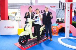 ไทยยามาฮ่าอัดฉีด All New NMAX หนุนวง DSRU สาธิต ม.รามฯ ลุยชิงแชมป์ที่ญี่ปุ่น