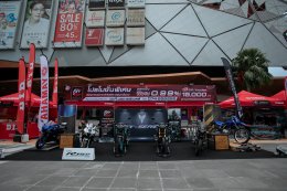 ยามาฮ่าจัดกิจกรรมจัดหนัก YAMHAA Sport Rev ‘N Ride เอาใจกลุ่มลูกค้าสายสปอร์ตบุกตลาดภาคใต้