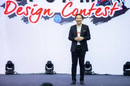 ไทยยามาฮ่าประกาศผู้ชนะการออกแบบชุดยูนิฟอร์ม ในโครงการ "YAMAHA UNIQUE FORM DESIGN CONTEST"