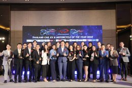 งานประกาศผล Thailand Car, EV & Motorcycle of The Year 2024 