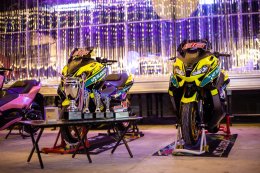 Yamaha สนับสนุนงาน MAX Series Club Meeting 