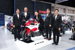 YAMAHA THE UNIQUEVERSE ยกทัพ PHEV และ HEV ในมอเตอร์โชว์ 2026