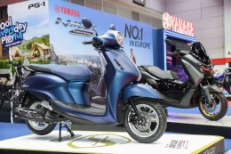 ยามาฮ่าจัดเต็มโปรโมชัน BIG MOTOR SALE 2026