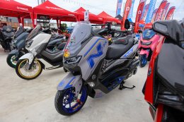 Yamaha สนับสนุนงาน MAX Series Club Meeting 
