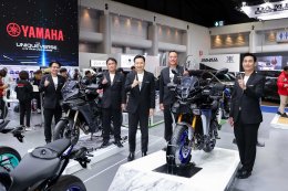 YAMAHA THE UNIQUEVERSE ยกทัพ PHEV และ HEV ในมอเตอร์โชว์ 2026