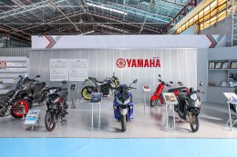 ยามาฮ่าขับเคลื่อนโรงงานสู่มาตรฐานยุคใหม่