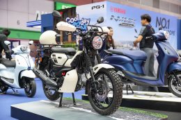 ยามาฮ่าจัดเต็มโปรโมชัน BIG MOTOR SALE 2026