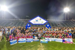 ยามาฮ่าร่วมหนุนศึกฟุตบอล 7HD 2025 มอบ Fazzio แก่นักเตะยอดเยี่ยม