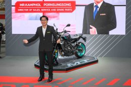 เปิดราคา YAMAHA MT-09 Y-AMT ไฮเปอร์เน็กเก็ต