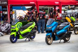 Yamaha สนับสนุนงาน MAX Series Club Meeting 