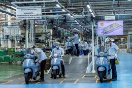 ยามาฮ่าขับเคลื่อนโรงงานสู่มาตรฐานยุคใหม่