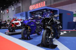 ยามาฮ่าจัดเต็มโปรโมชัน BIG MOTOR SALE 2026