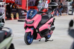 Yamaha สนับสนุนงาน MAX Series Club Meeting 