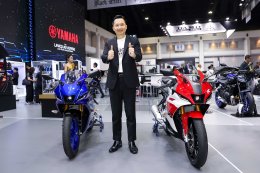 YAMAHA THE UNIQUEVERSE ยกทัพ PHEV และ HEV ในมอเตอร์โชว์ 2026