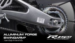 BORN TO BE ONE เร็วดั่งใจ พุ่งไปกับความเป็นหนึ่ง