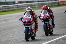 ระเบิดความเร็ว! NEXZTER BRIC Superbike 2025