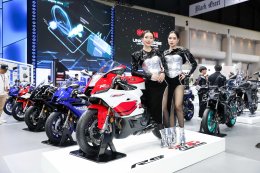 YAMAHA THE UNIQUEVERSE ยกทัพ PHEV และ HEV ในมอเตอร์โชว์ 2026