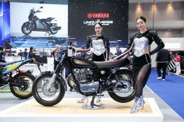 YAMAHA THE UNIQUEVERSE ยกทัพ PHEV และ HEV ในมอเตอร์โชว์ 2026