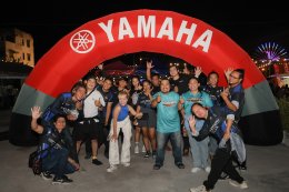 Yamaha สนับสนุนงาน MAX Series Club Meeting 
