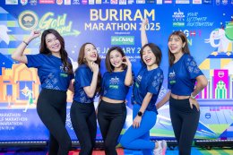 Buriram Marathon 2025 ฉลองปีที่ 9 สุดอลังการ ปักหมุดสู่การเป็น สวรรค์ของนักวิ่งทั่วโลกอย่างแท้จริง