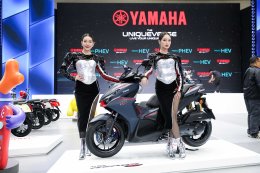 YAMAHA THE UNIQUEVERSE ยกทัพ PHEV และ HEV ในมอเตอร์โชว์ 2026