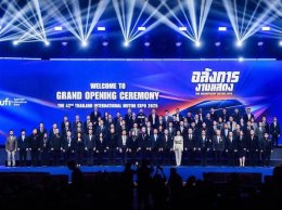 เริ่มแล้ว! Motor Expo 2025 มหกรรมยานยนต์ครั้งที่ 42 เปิดฉากอย่างอลังการ 