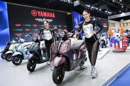 YAMAHA THE UNIQUEVERSE ยกทัพ PHEV และ HEV ในมอเตอร์โชว์ 2026