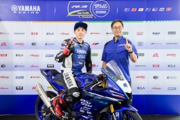 เปิดตัวนักแข่งYAMAHA R3 BLU CRU Asia-Pacific 2025