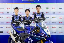 เปิดตัวนักแข่งYAMAHA R3 BLU CRU Asia-Pacific 2025